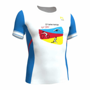 LAMDAN Verve Evo Run Tee