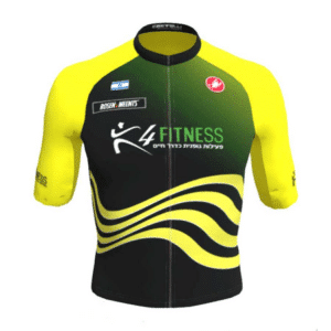 4fitness Espresso Jersey