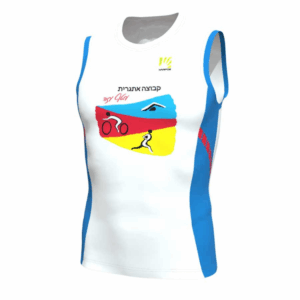 LAMDAN Verve Evo Run Top