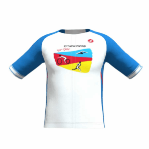 LAMDAN Climber A/C Jersey